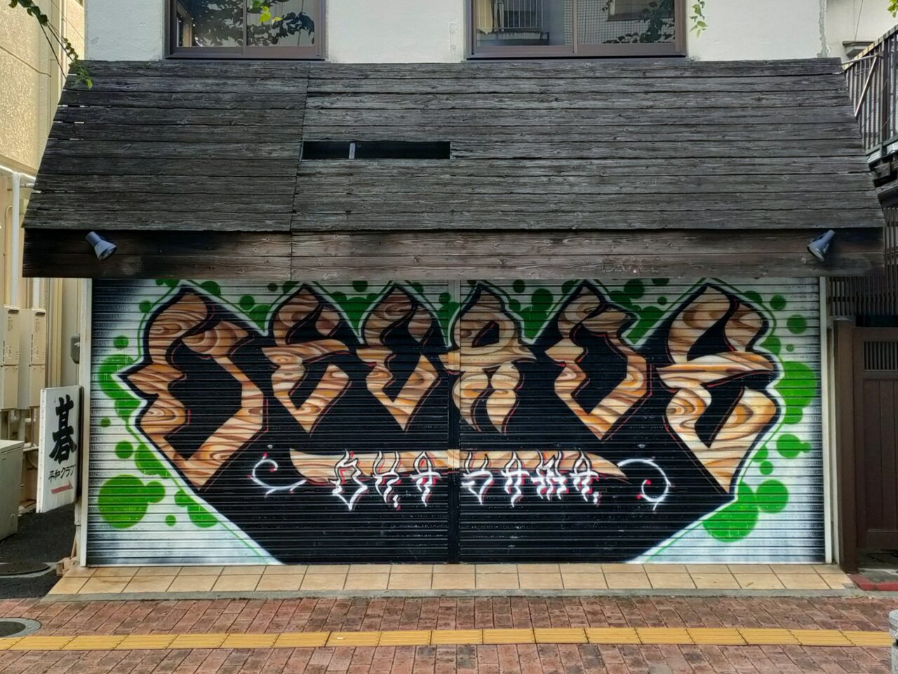DECADE OKAYAMA