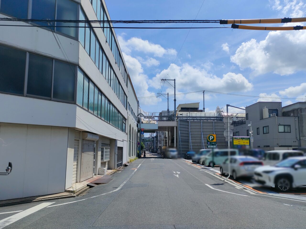 発酵カフェ はれの