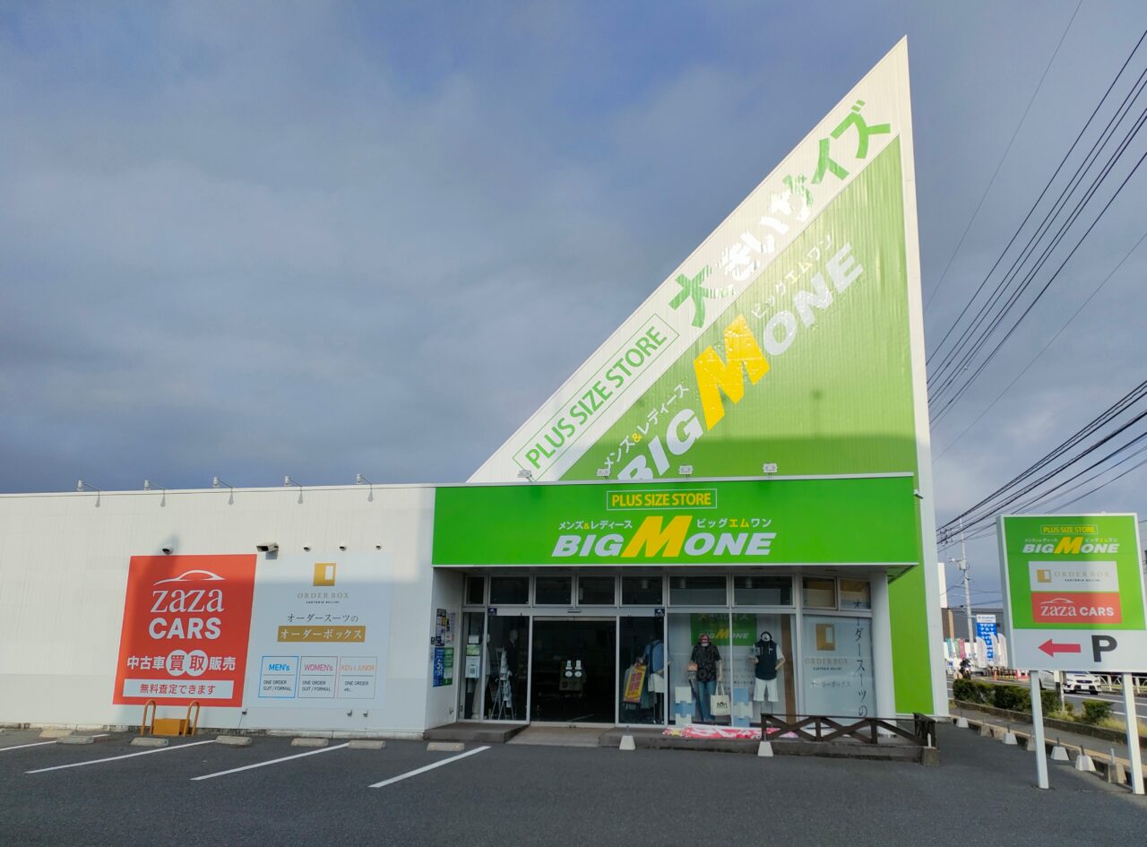 SUNMILE岡山店