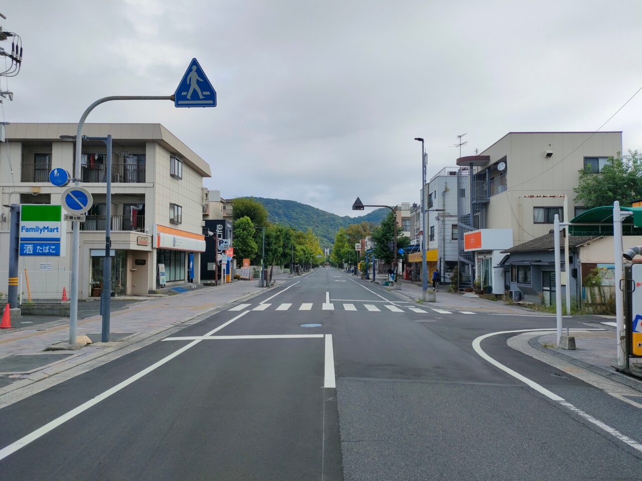 ラーメンきずな学南町店