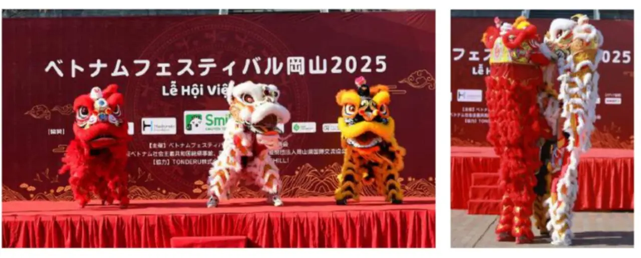 ベトナムフェスティバル岡山2026