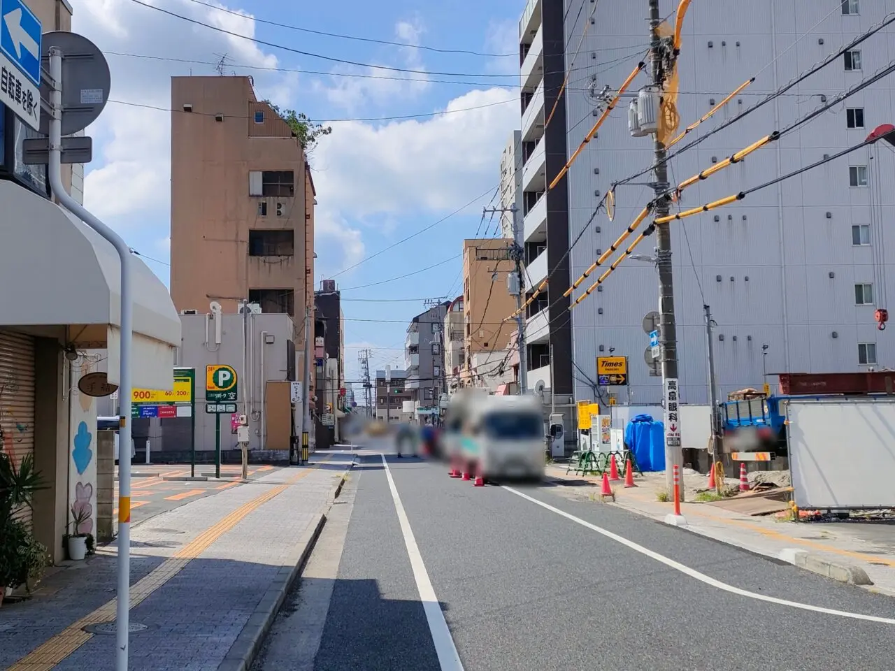 満ちるや