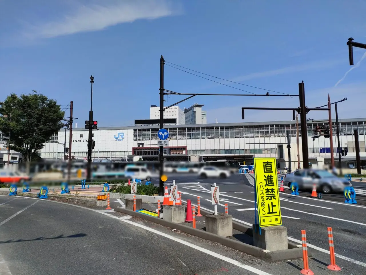 岡山駅