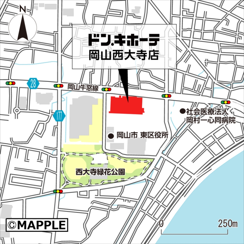 ドン・キホーテ岡山西大寺店