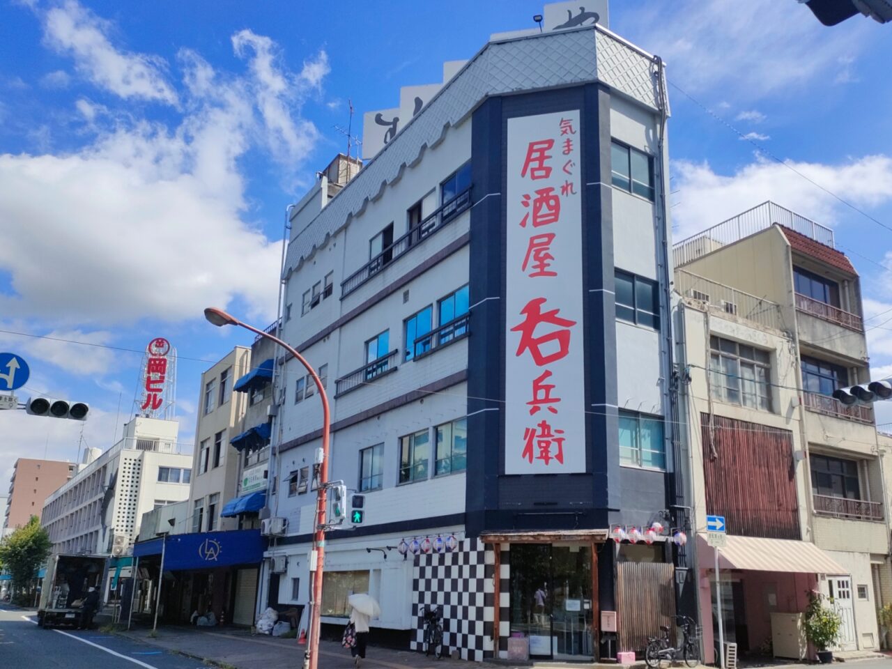 三宝骨湯麻辣燙