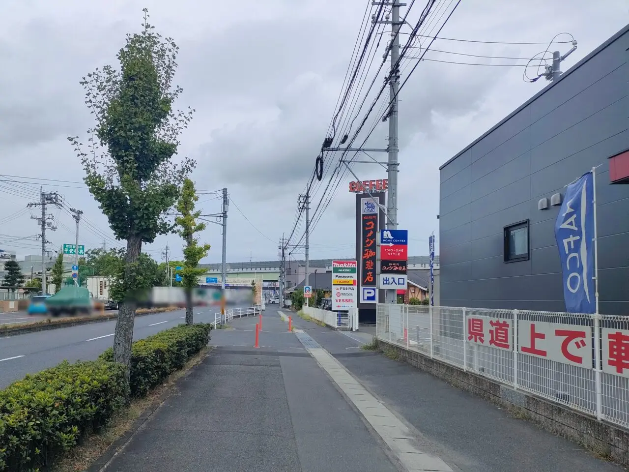 ケンタッキーフライドチキン ナフコ岡山店