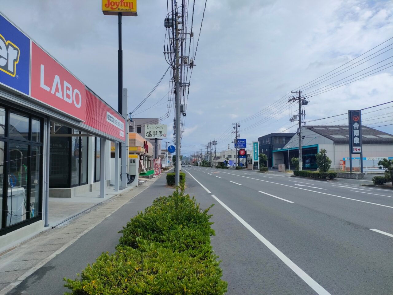 KeePer LABO 福成店