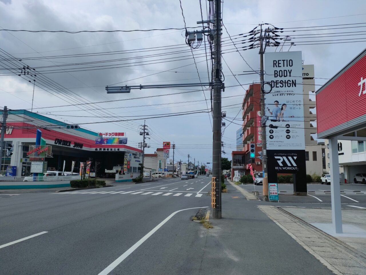 KeePer LABO 福成店