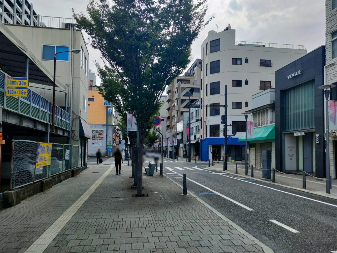 Joy mart ハレまち通り店