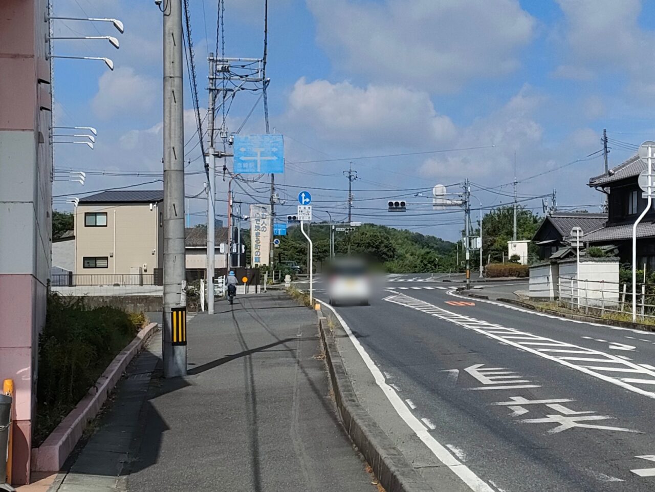 マルナカ彦崎店