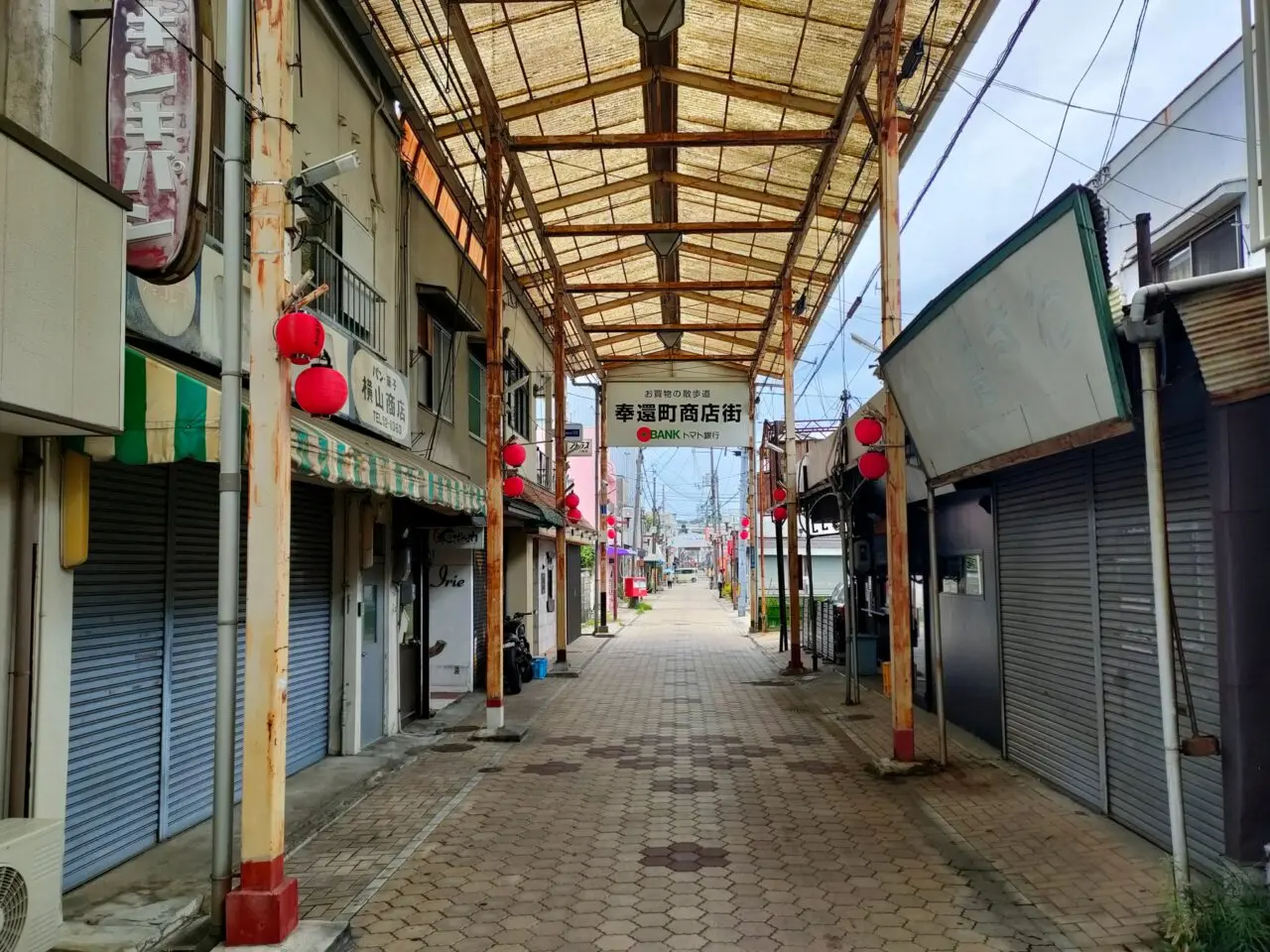 米麹アサイー&スムージー奉還町Candy