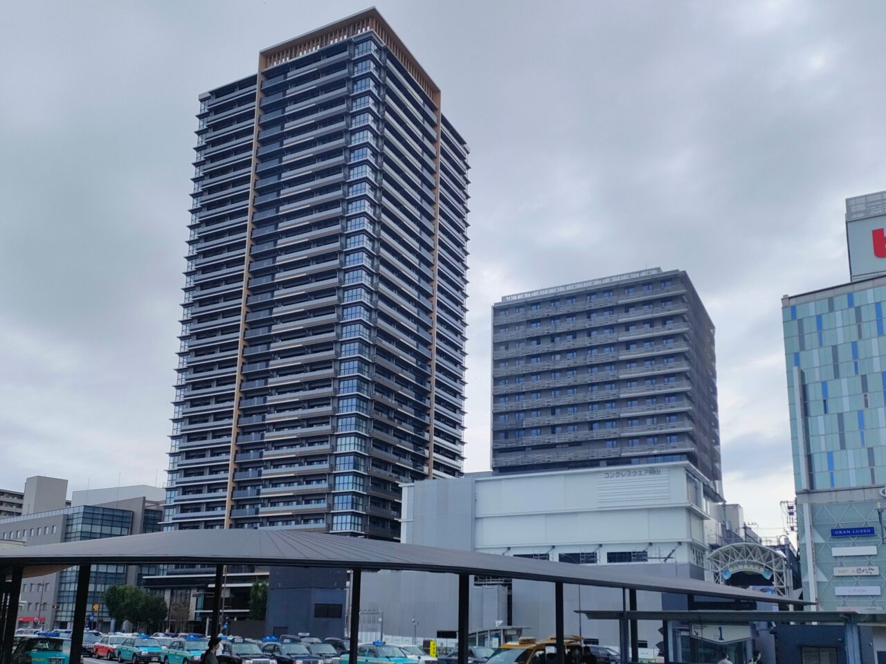 OKAYAMA GATE PLACE