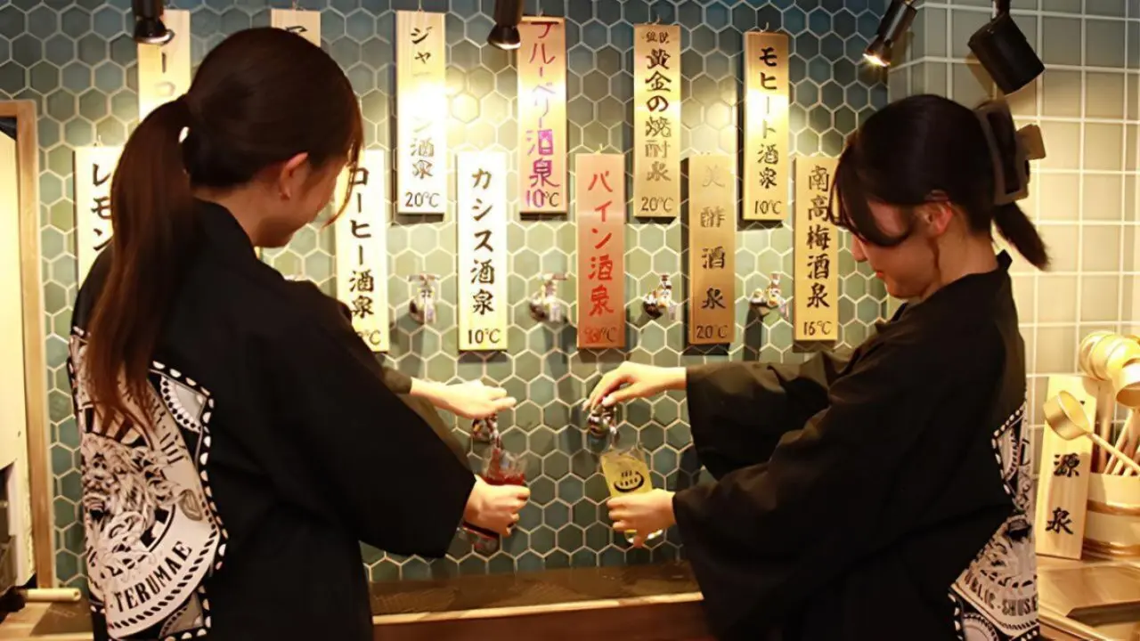 大衆酒泉テルマエ岡山駅前泉