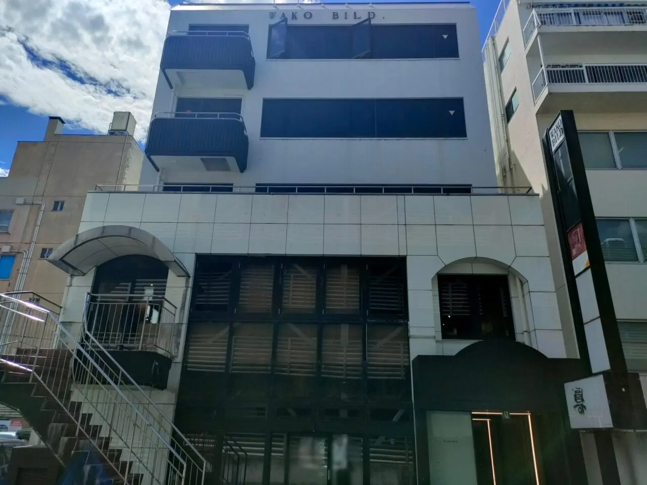 大衆酒泉テルマエ岡山駅前泉