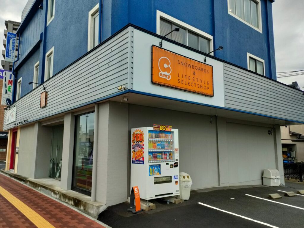 RUFFLOG OKAYAMA