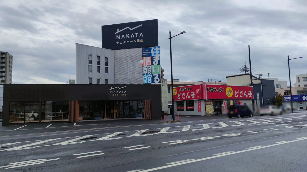 RUFFLOG OKAYAMA