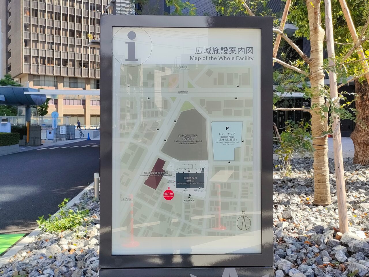 岡山市役所新庁舎(広域施設案内図)