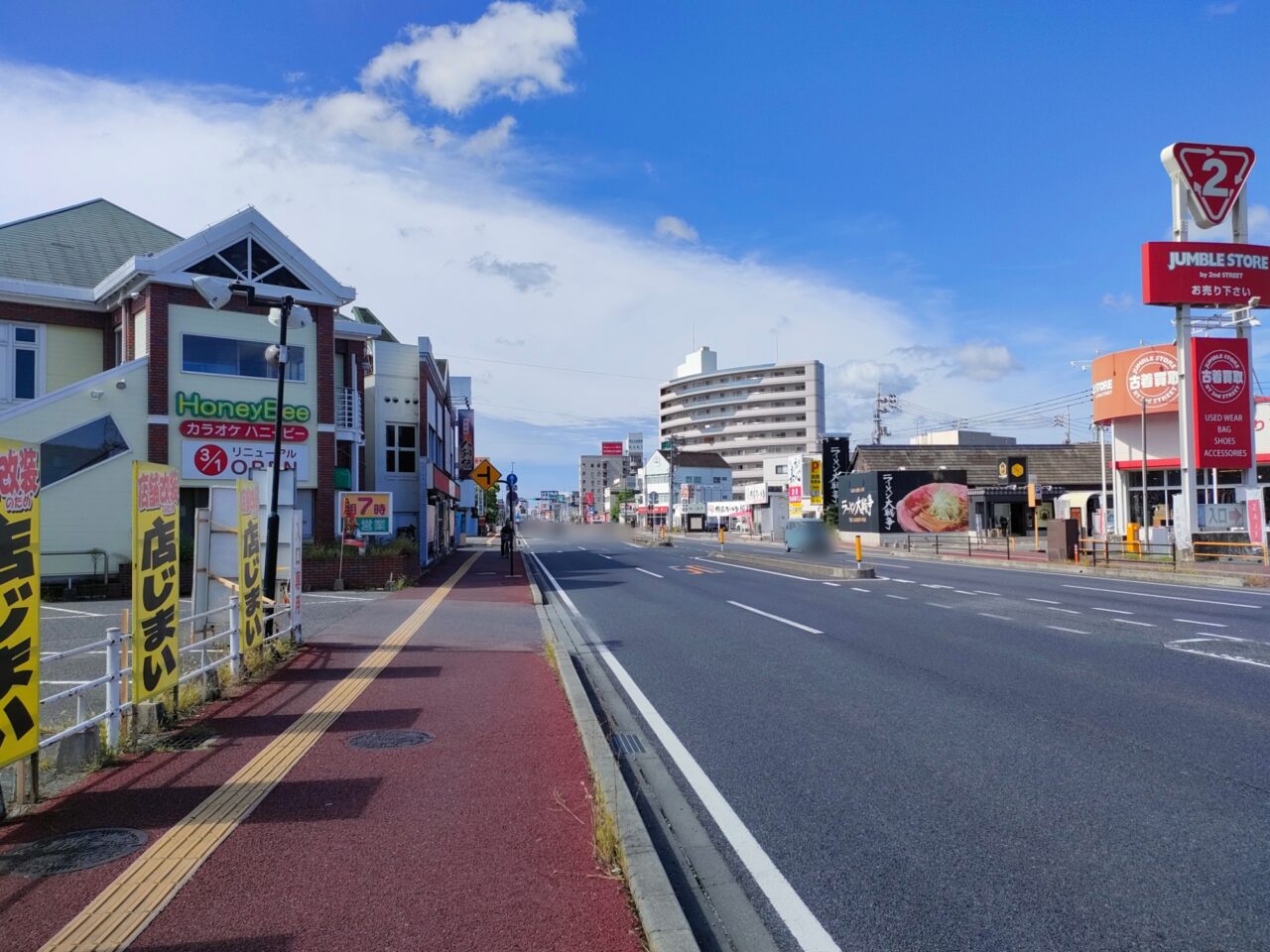 シューズ愛ランド 岡山十日市店