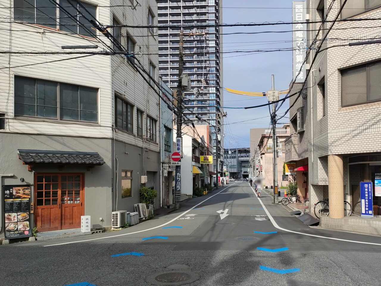 三宝骨湯麻辣燙
