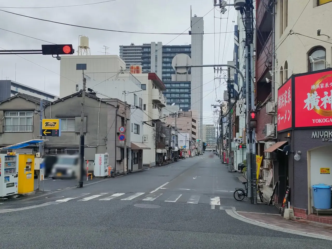 横浜家系ラーメン 横神家
