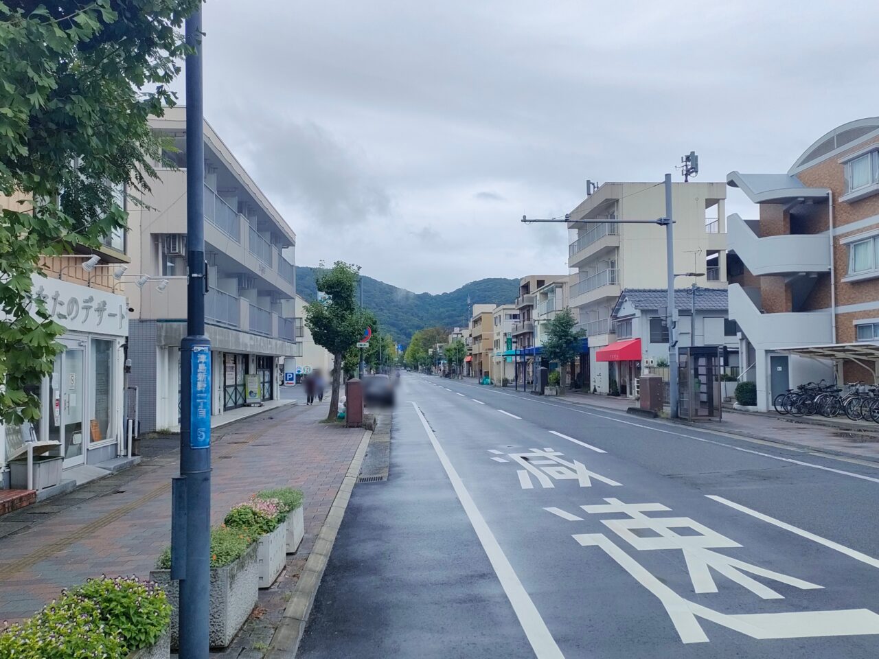 龍のひげ 岡山大学前店