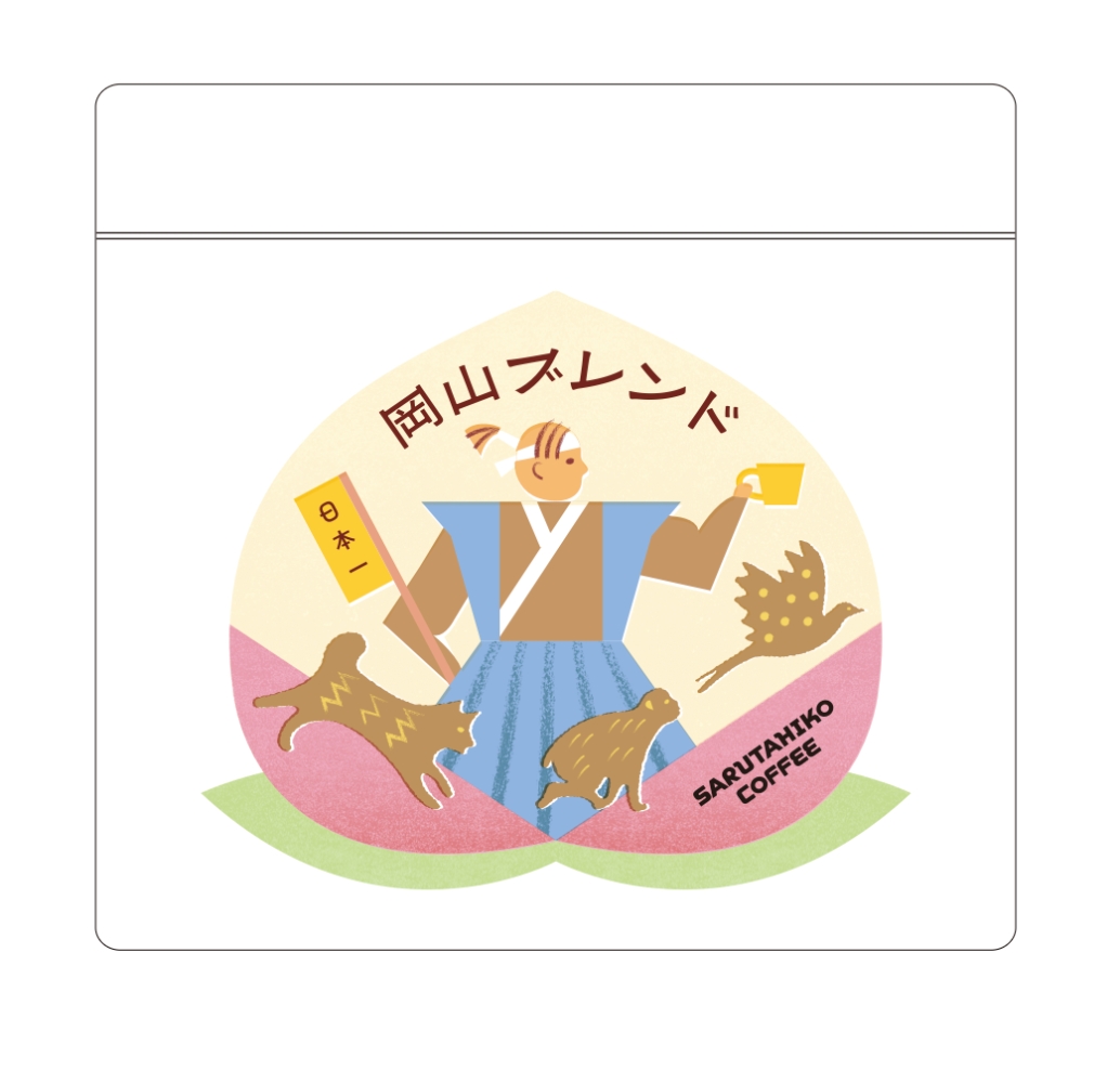 猿田彦珈琲 岡山一番街
