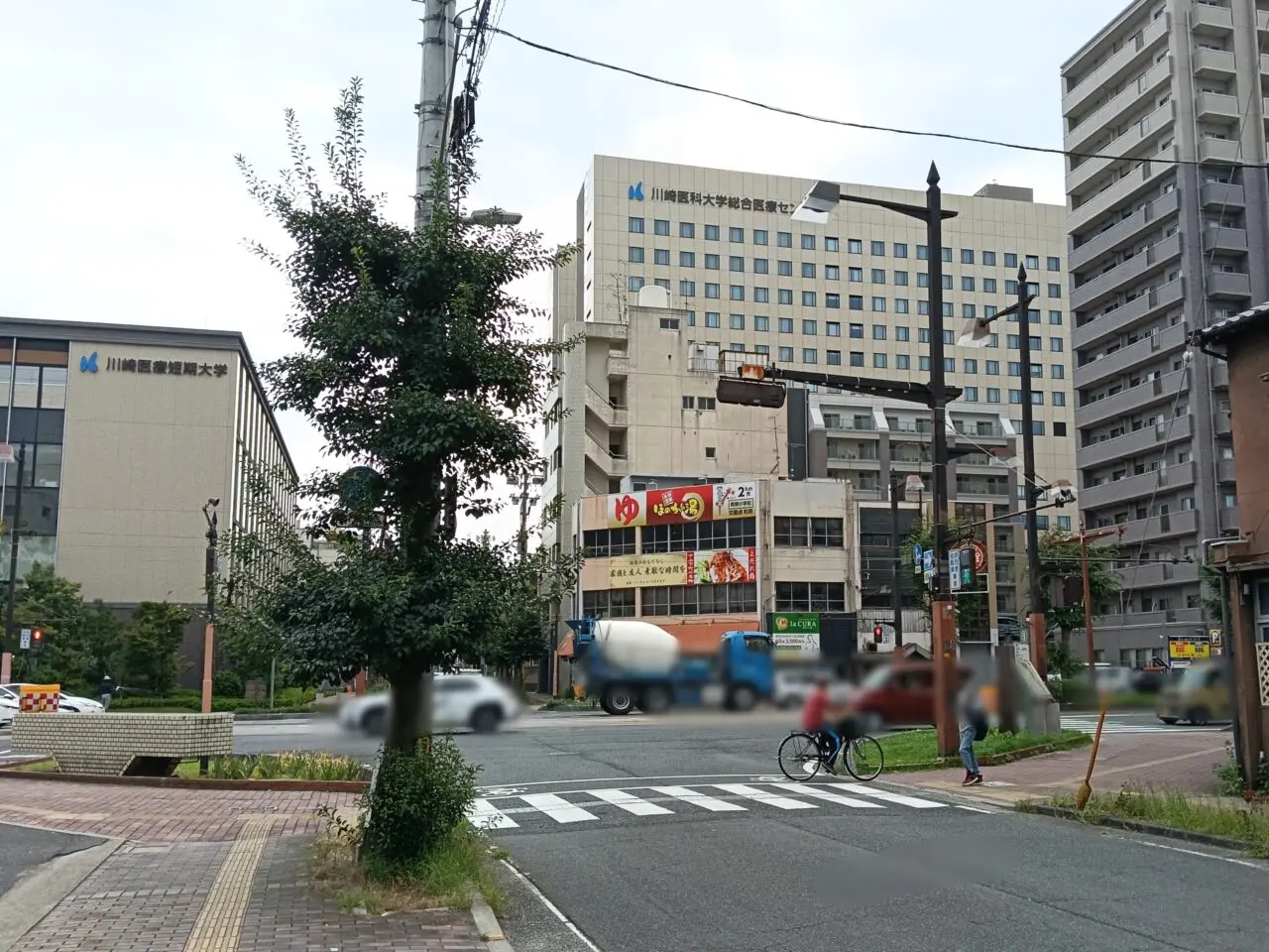 中華そば いちのめは 頁