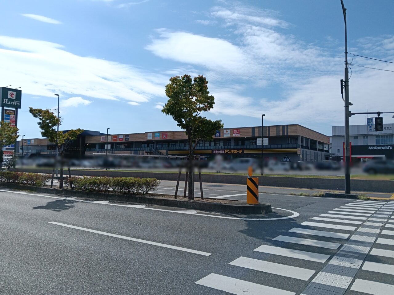 24h無人ホルモン直売所 岡山西大寺店