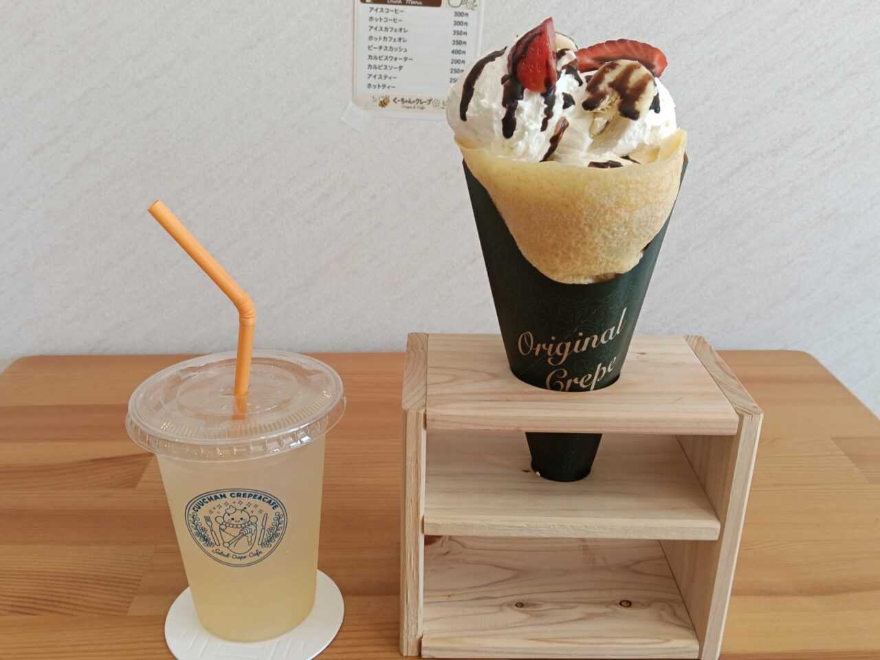くーちゃんのクレープ