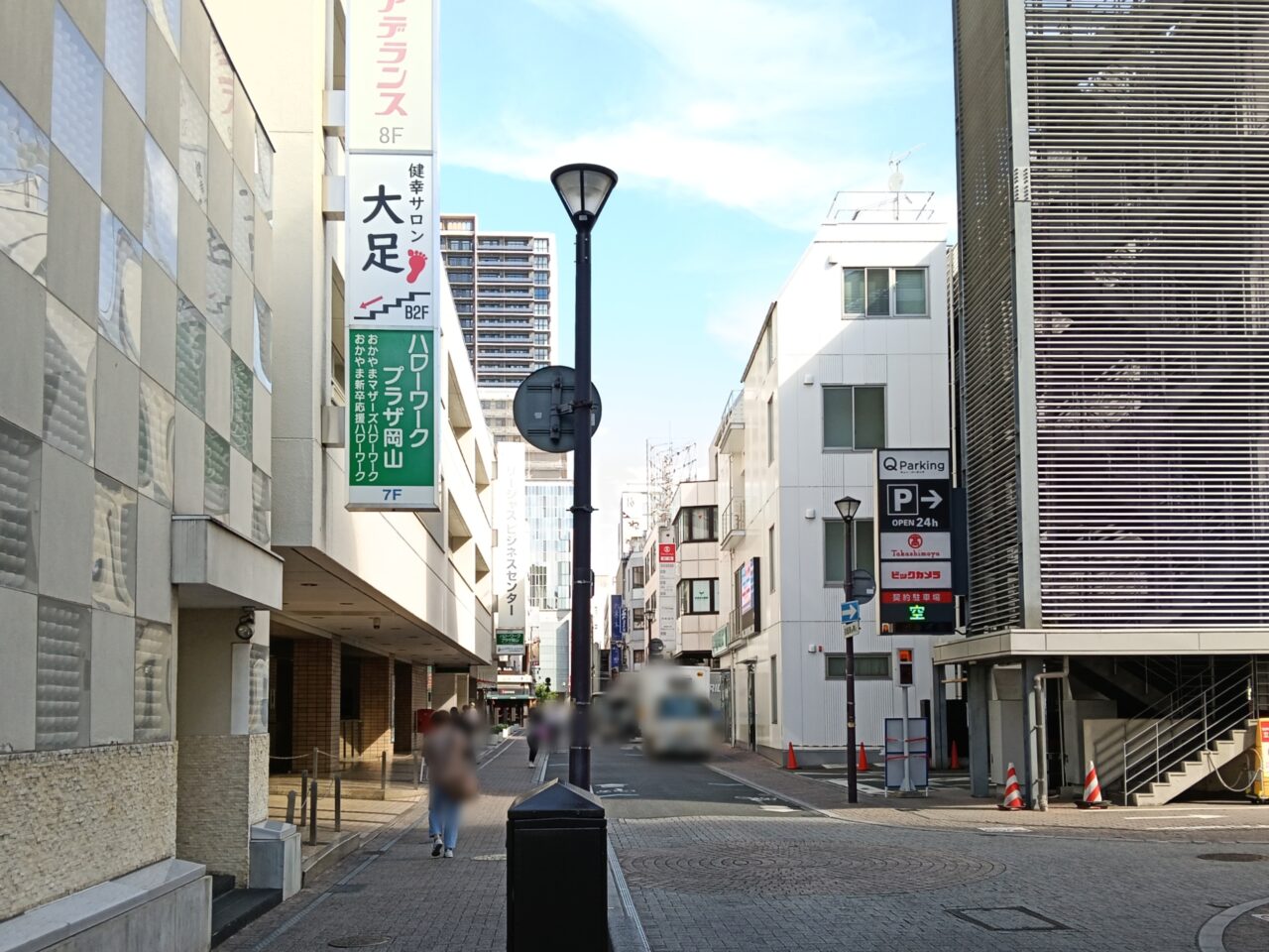 ガチャかぷ 岡山駅前2号店
