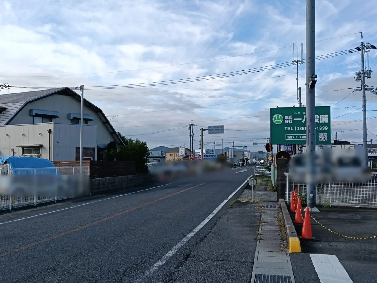 ファミリーマート 岡山内尾店