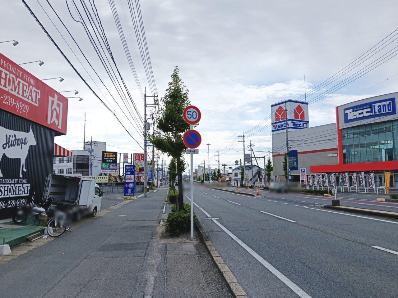 炭火のくいしんぼう 岡山豊浜店