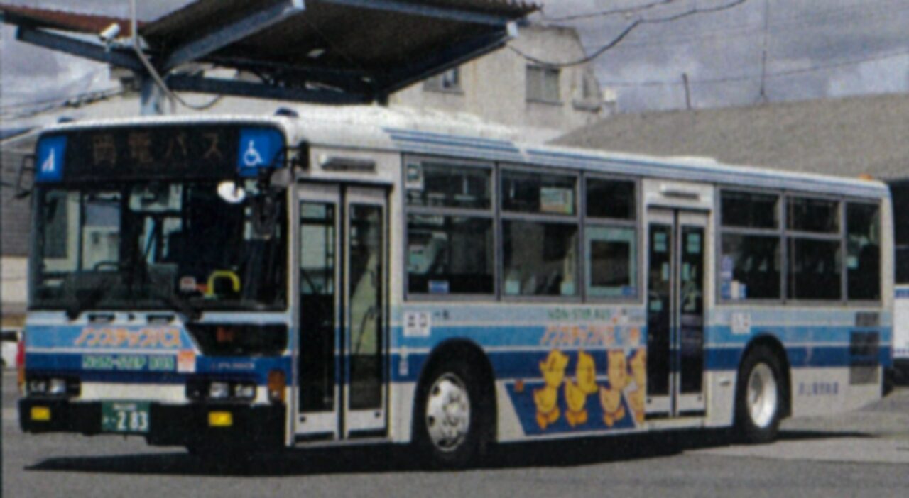 2026鉄道の日フェア