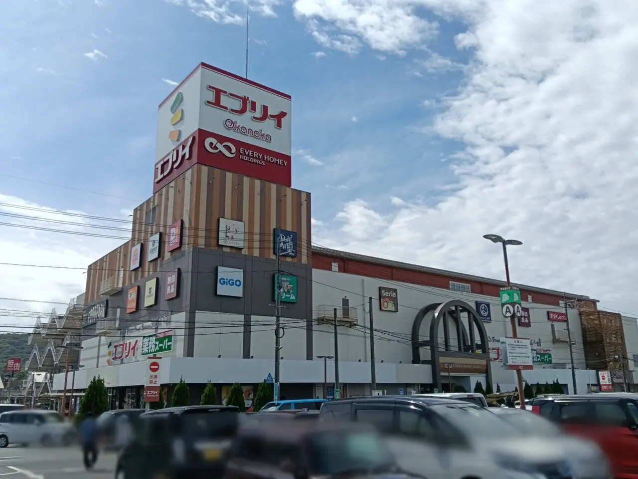 エブリイOkanaka津高