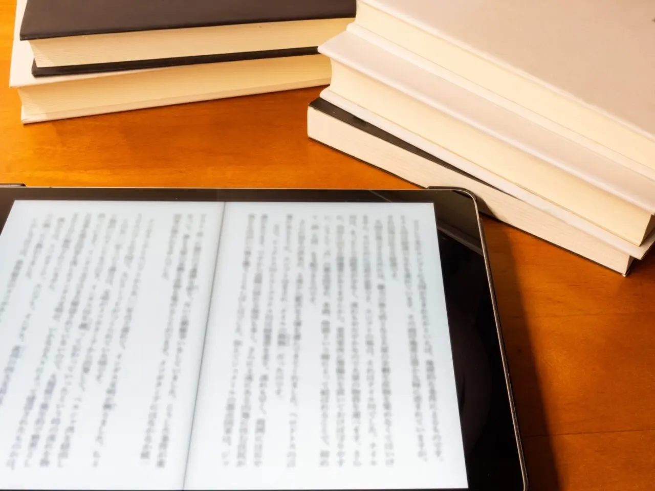 電子書籍