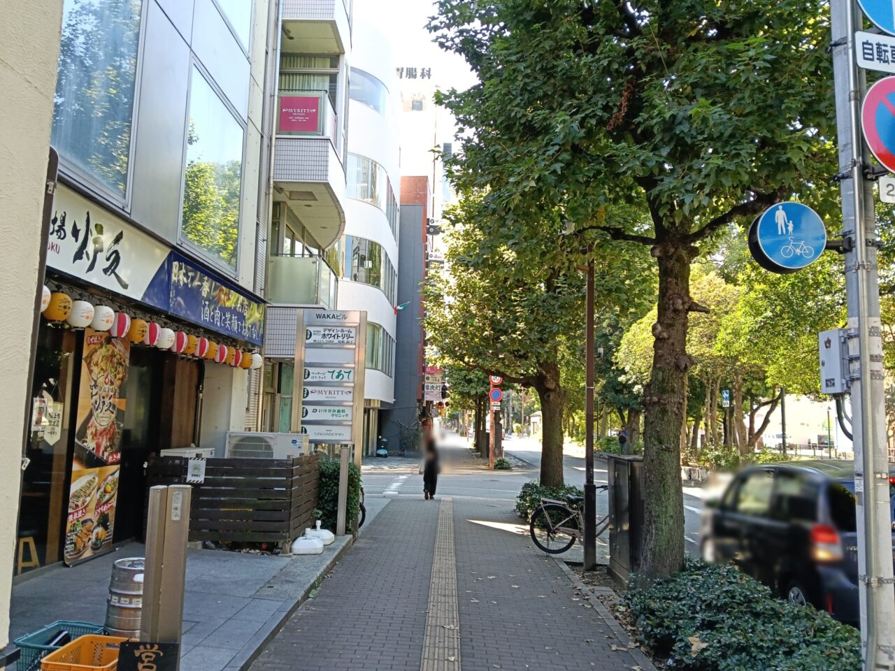 えびすらーめん 岡山店