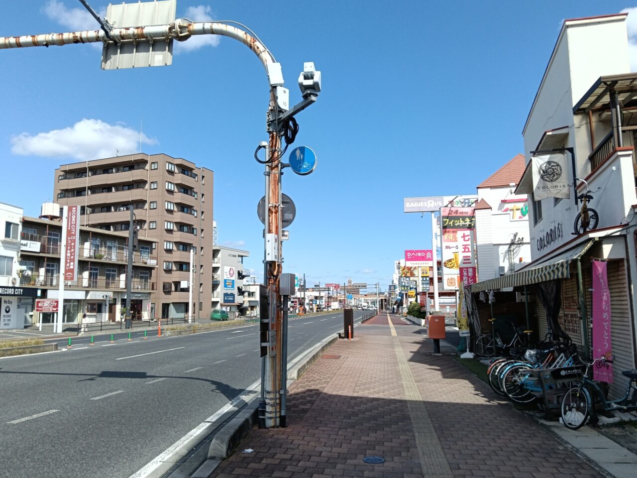 熊猫家 麻辣湯 岡山店