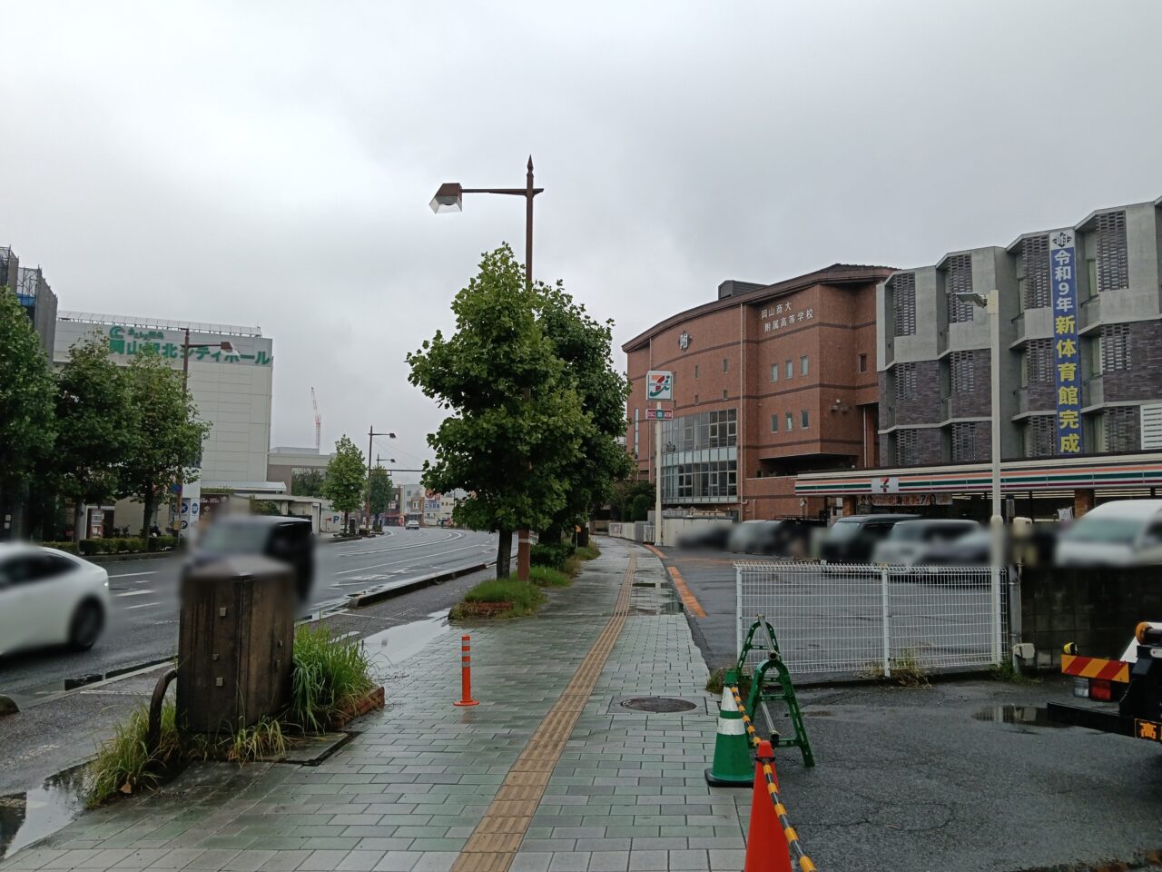 吉野家 ５３号線国体町店