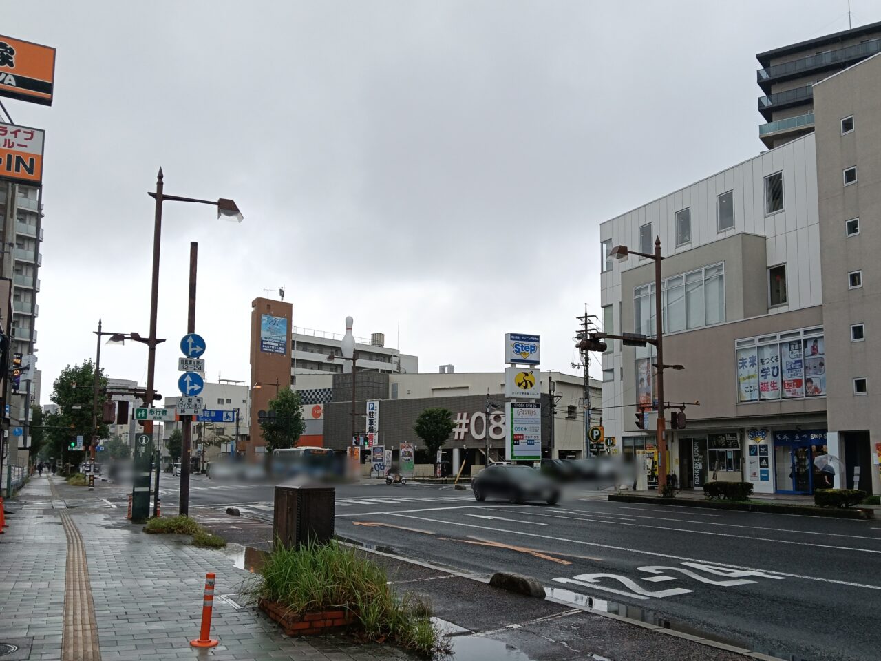 吉野家 ５３号線国体町店