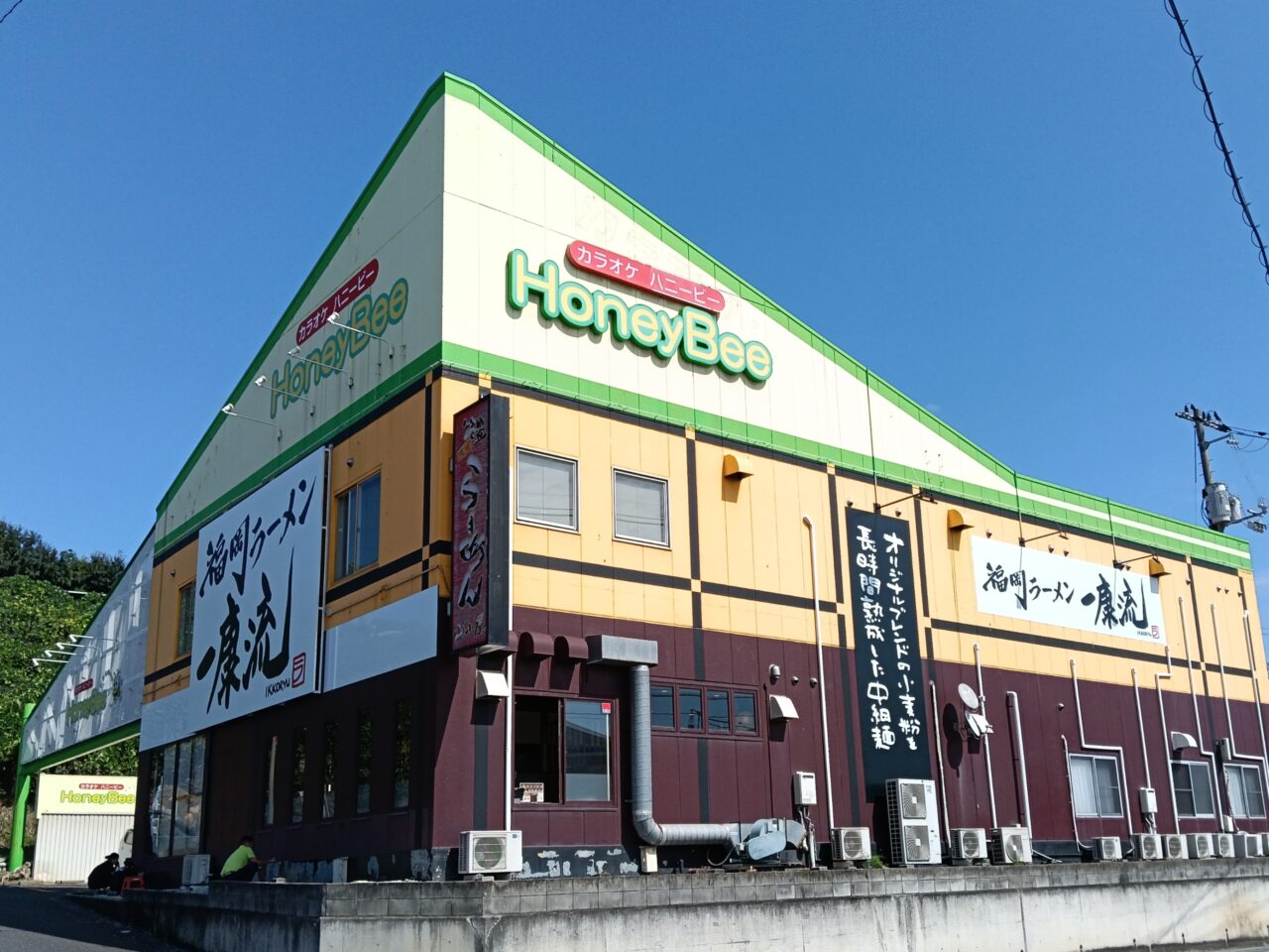 一康流福岡ラーメン 妹尾店