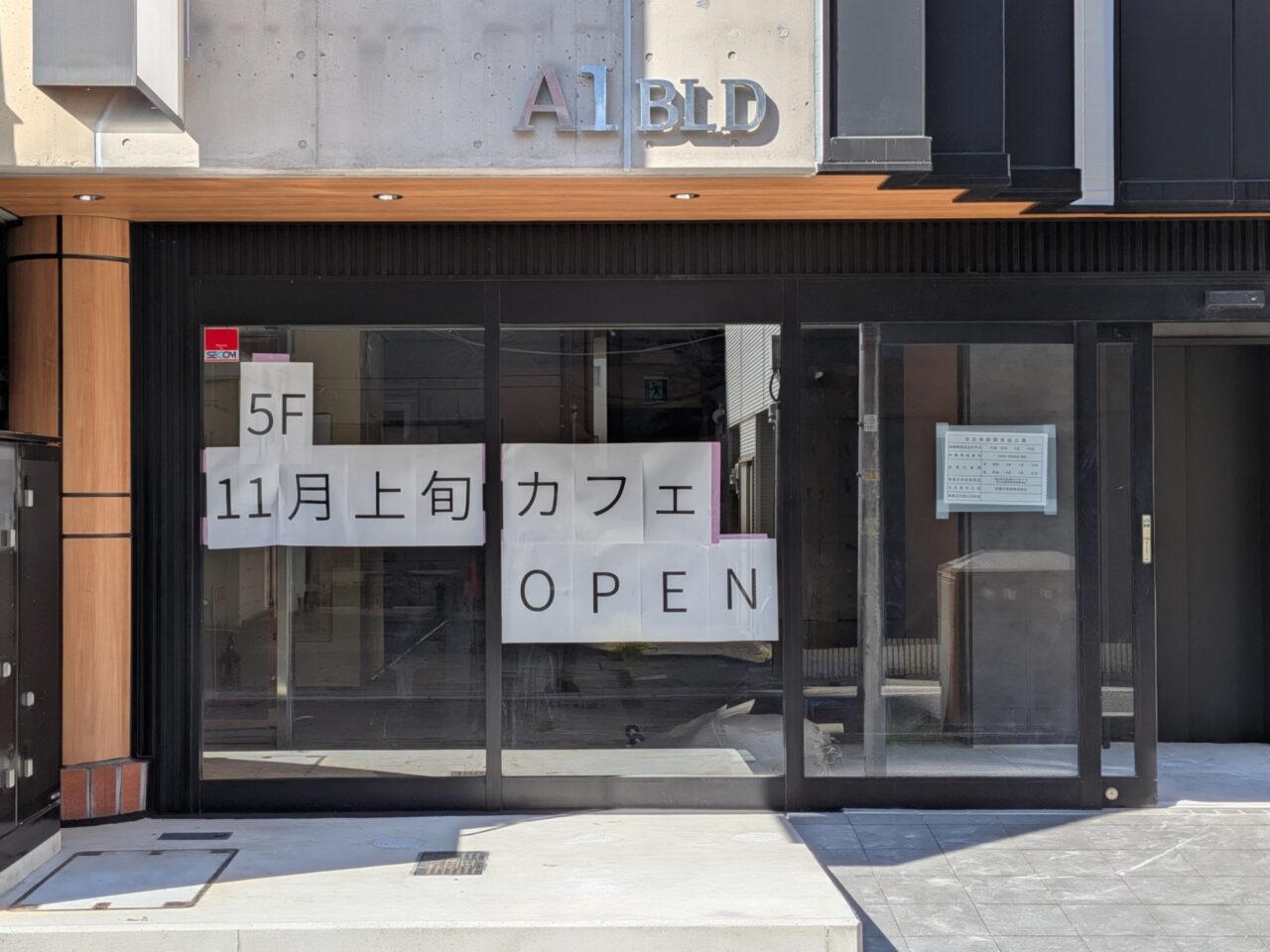 A1.BLD