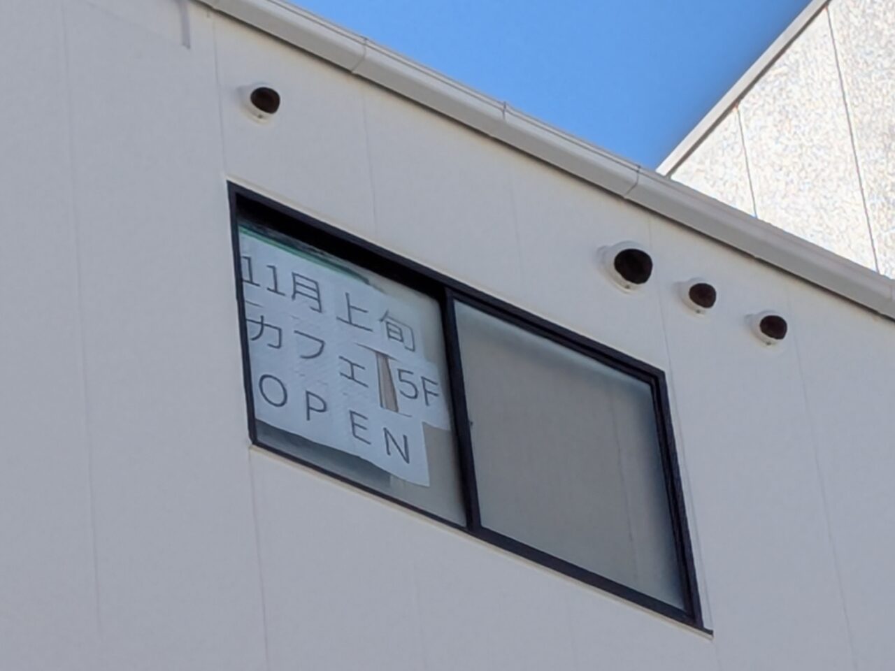 A1.BLD