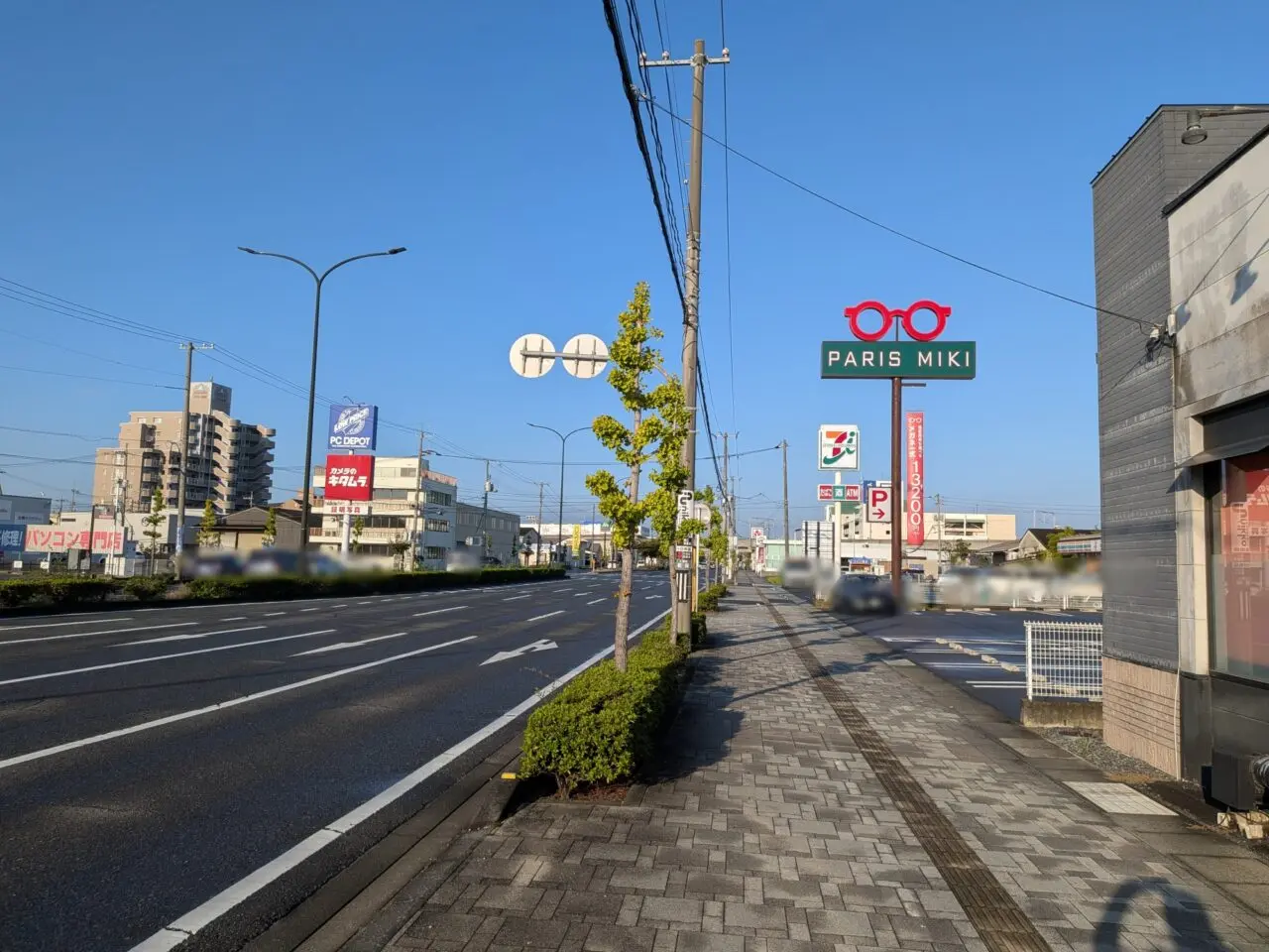 焼肉秀吉 待庵下中野店