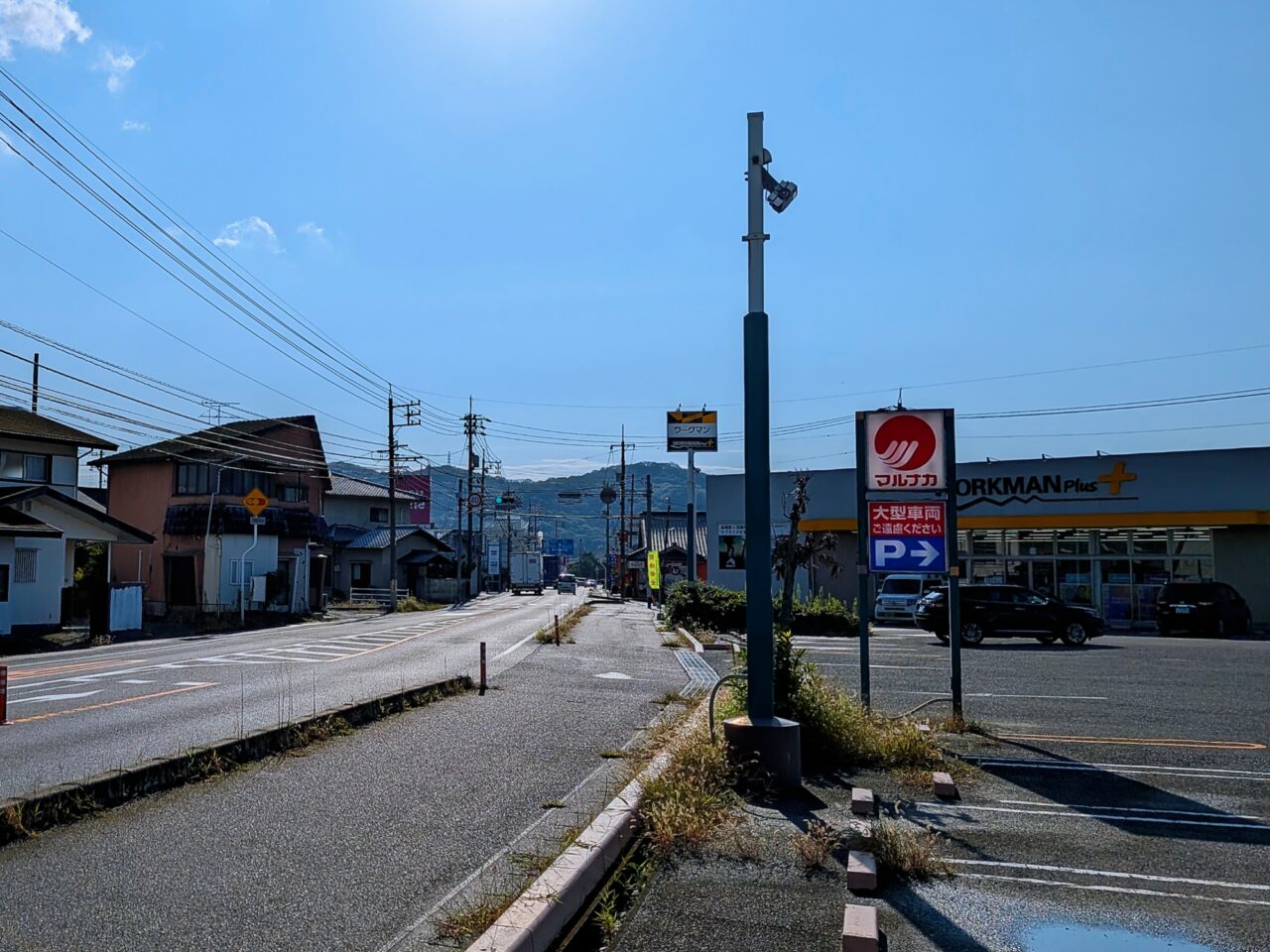マルナカ平島店