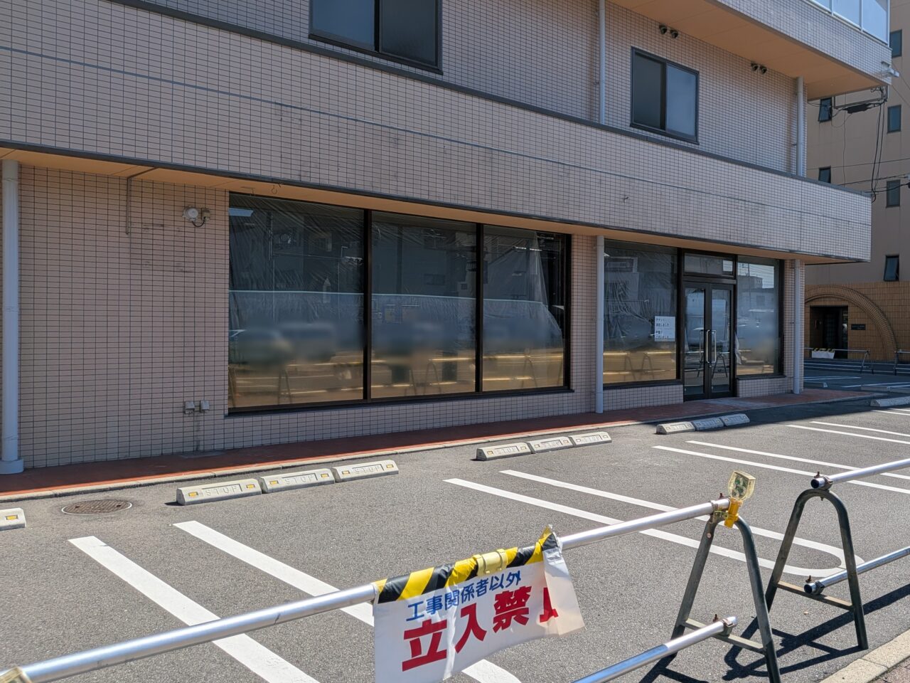 サーティワンアイスクリーム 岡山東中央ロードサイド店