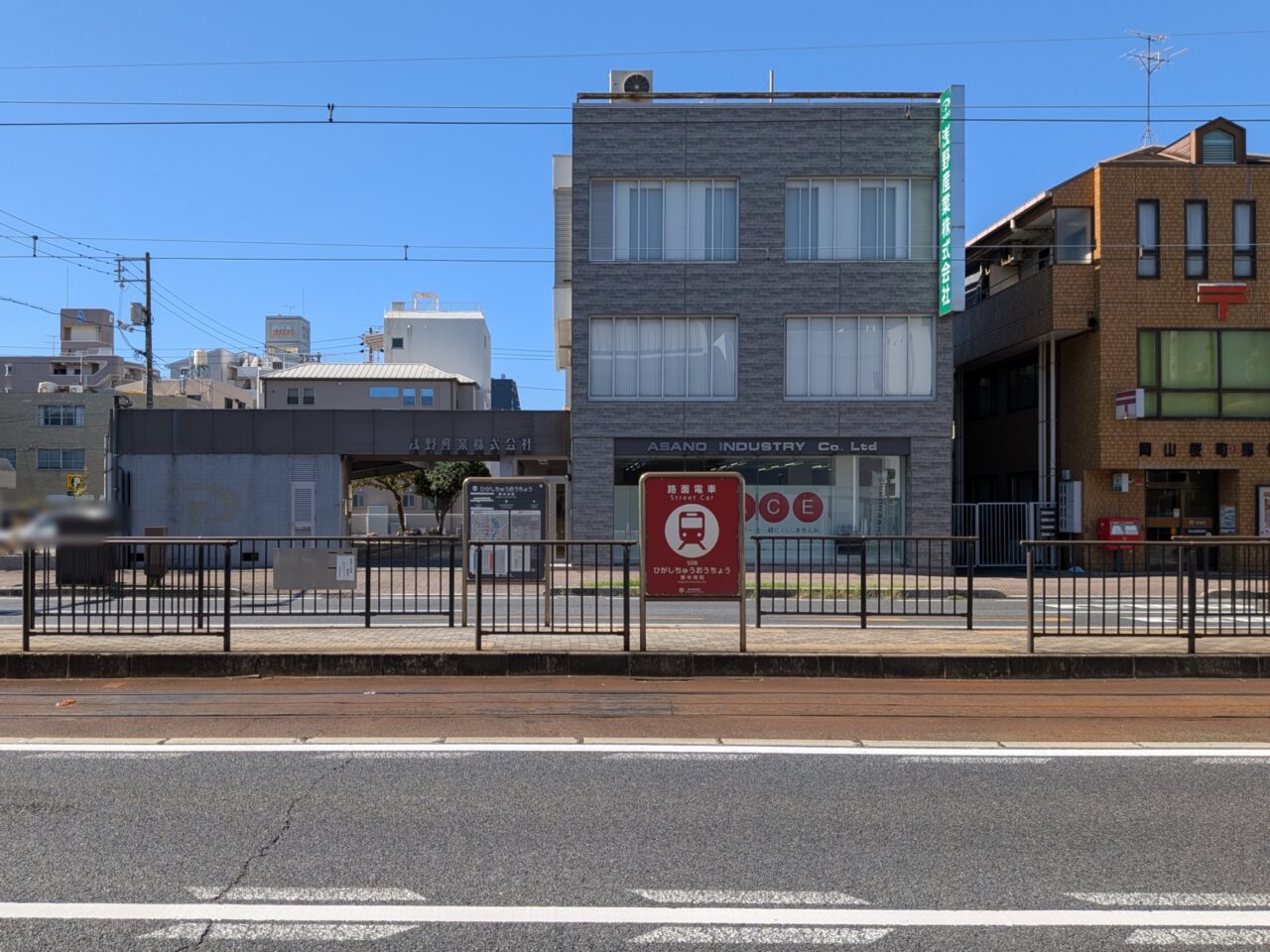 サーティワンアイスクリーム 岡山東中央ロードサイド店