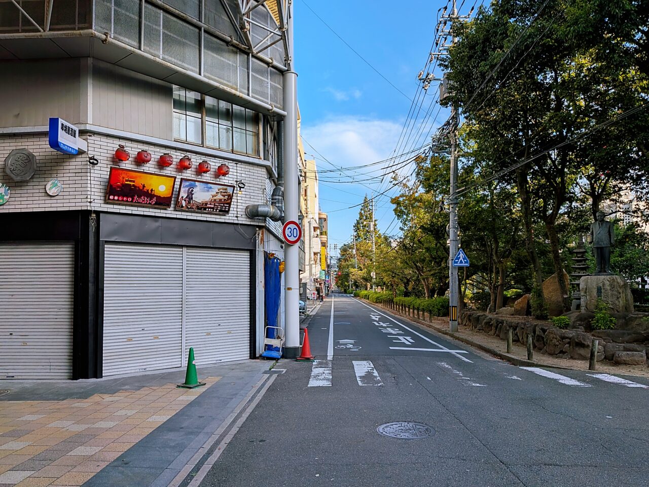 酒と肴とヒト 三°