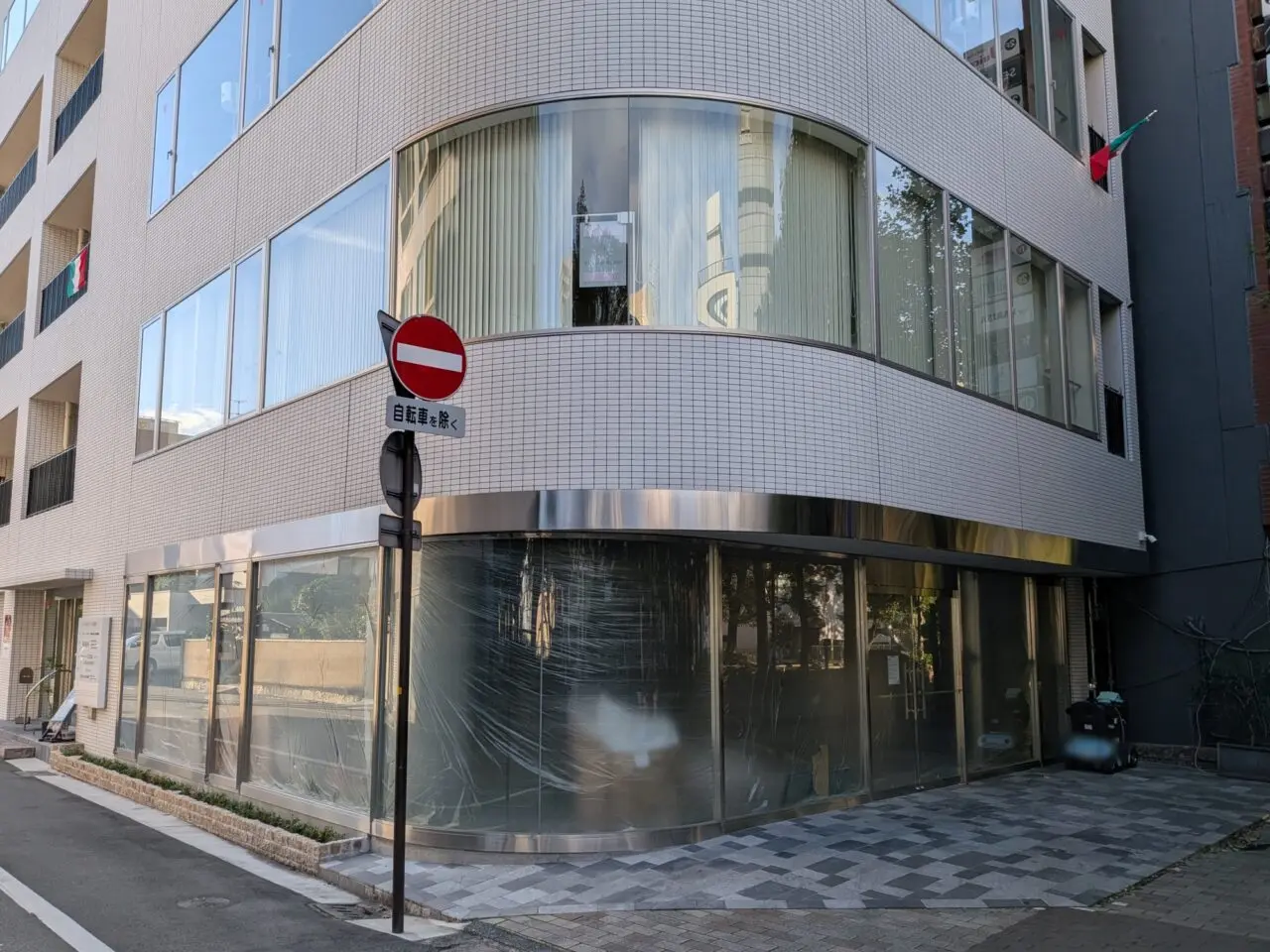 サウィ食堂 岡山店