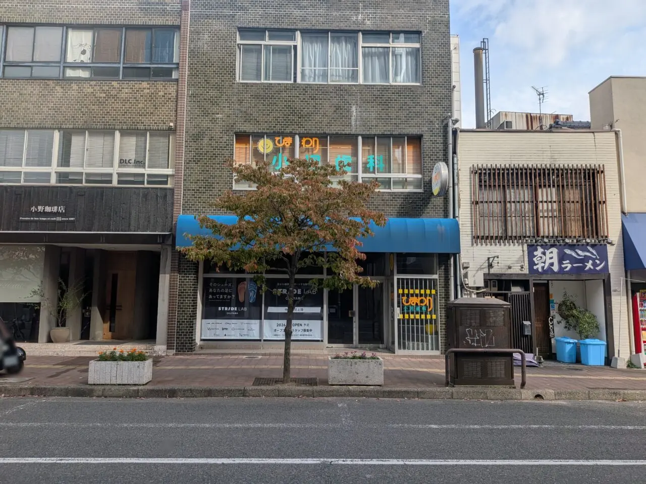 STRIDE LAB 岡山店