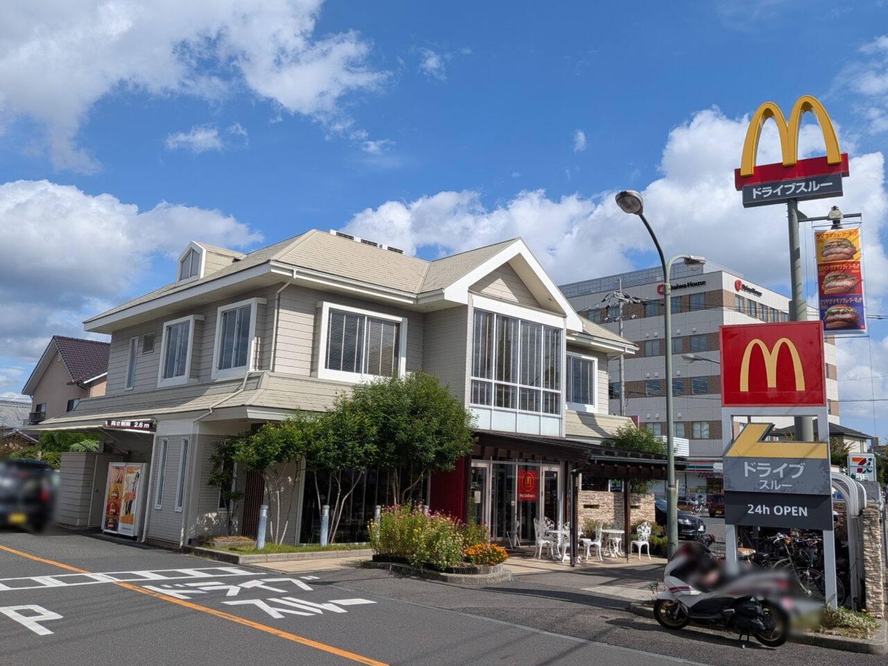 マクドナルド 岡山野田店